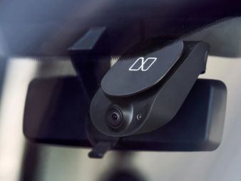 Dashcam (Bild: AFC) Dashcam (Bild: AFC)